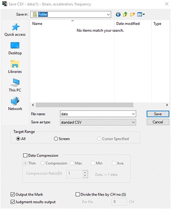 If necessary, specify the range of data to save and the compression processing.