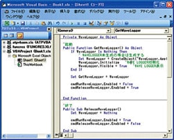 Program the designed operations using dedicated commands (automation server).