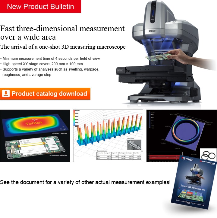 VR-3000 Series One-shot 3D Measuring Macroscope Catalog (English)