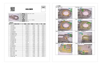 Automatic creation of inspection reports with images for easy comprehension