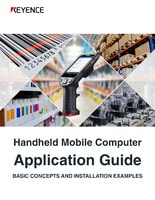 Handheld Mobile Computer Application Guide BASIC CONCEPTS AND INSTALLATION EXAMPLES