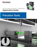 Telecentric Measurement System - TM-X5000 series | KEYENCE America