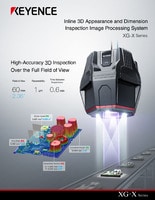 3D camera input unit - CA-E100T | KEYENCE America