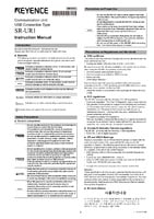 SR-UR1 Instruction Manual