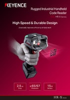 HR-X Series Rugged Industrial Handheld Code Reader High Speed & Durable Design (Leaflet)