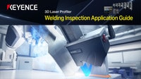 3D Laser Profiler Welding Inspection Application Guide