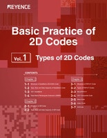 Basic Practice of 2D Codes Vol.1 [Types of 2D Codes]