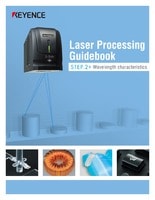 Laser Processing Guidebook STEP. 2 [Wavelength characteristics]