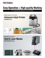 Easy Operation × High-quality Marking