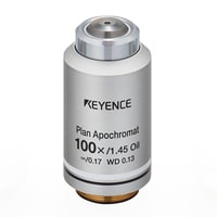 BZ-PA100 - Plan Apochromat 100X Oil