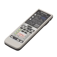 SJ-Q01 - Highly functional remote control for the SJ-Q