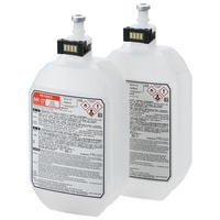 Solvent MK-20 (Cartridge) 2pcs. - MK-S02 | KEYENCE America